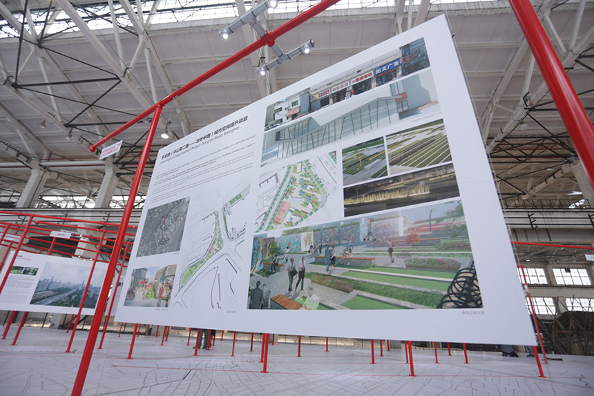 九洲国际官网“城市更新”案例走进2015上海城市空间艺术季