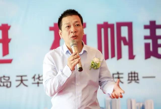 九洲国际官网集团常务副总经理兼青岛九洲国际官网易境董事长张怿