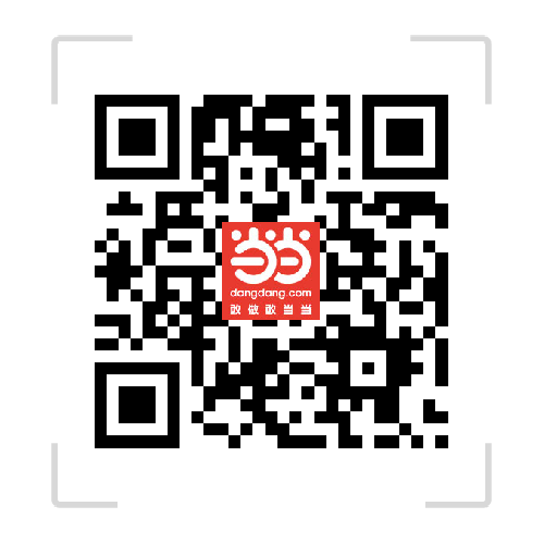 %E5%BD%93%E5%BD%93%E8%B4%AD%E4%B9%B0 “ ”