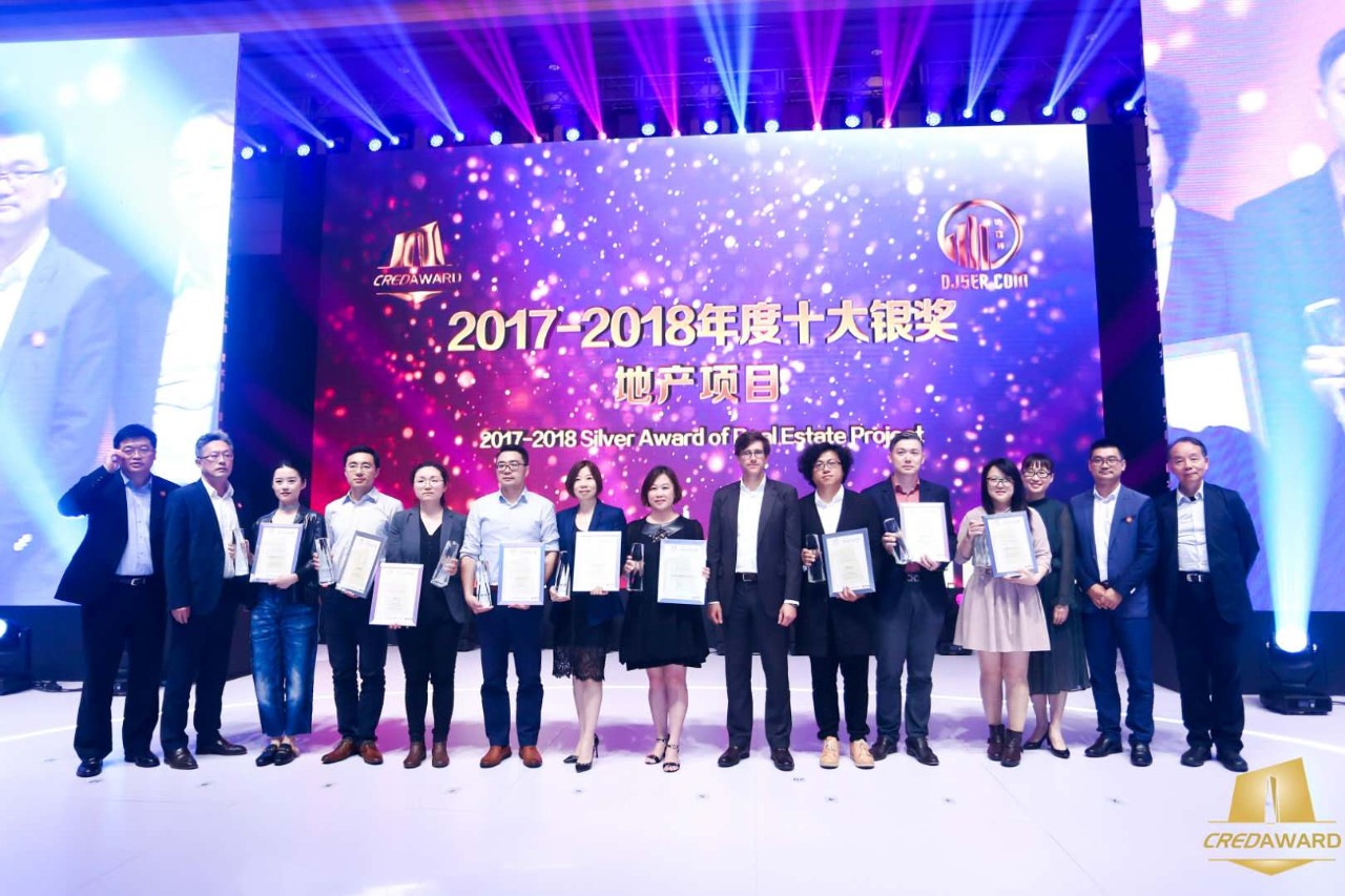 2017-2018年度第四届“地产设计大奖·中国”了局正式颁布，九洲国际官网构筑