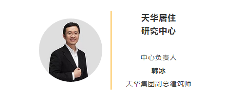 75 发展模式