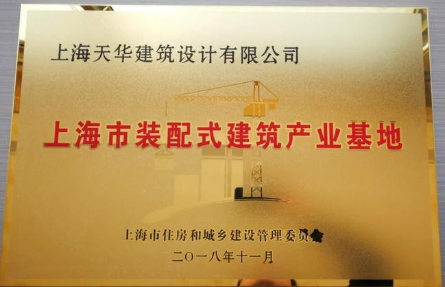 九洲国际官网成为首批7家获批企业之一